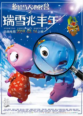 女生的坤坤